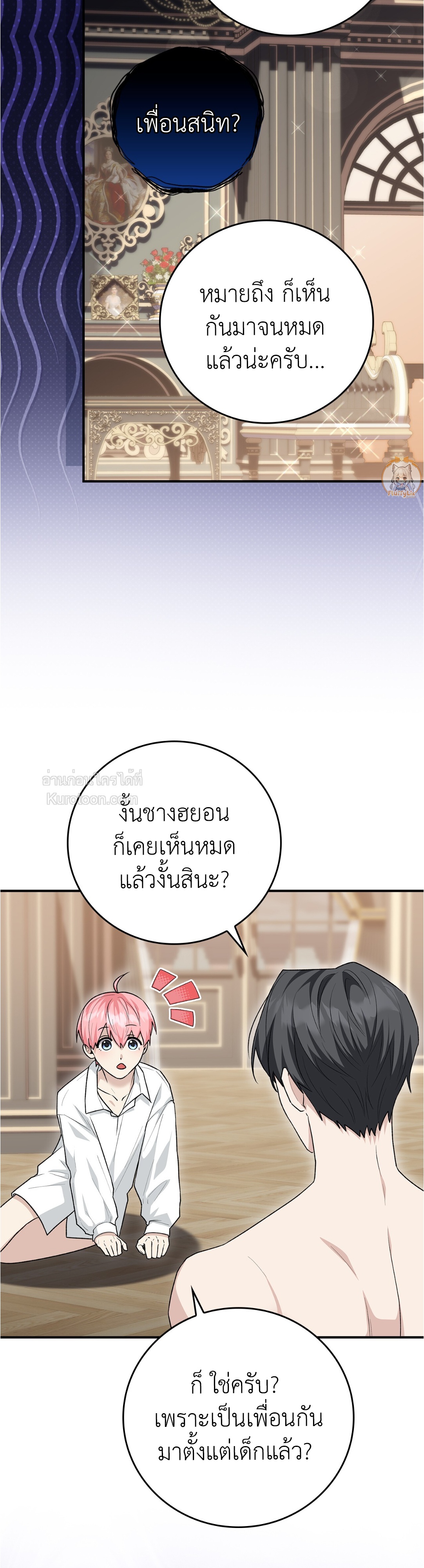 หน้า 30
